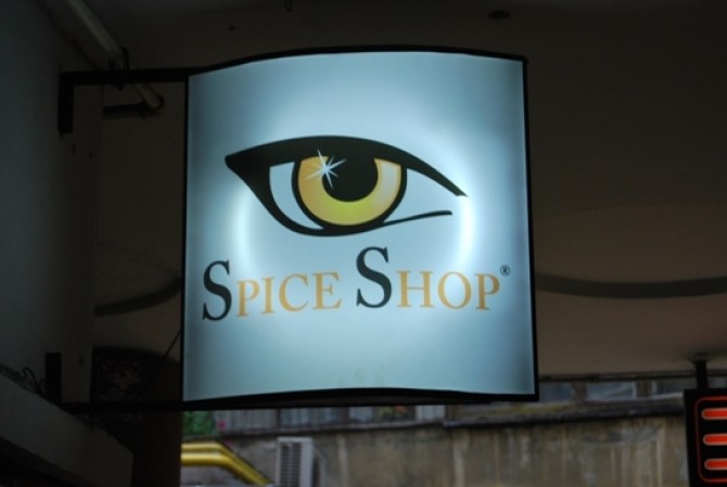spice shop
