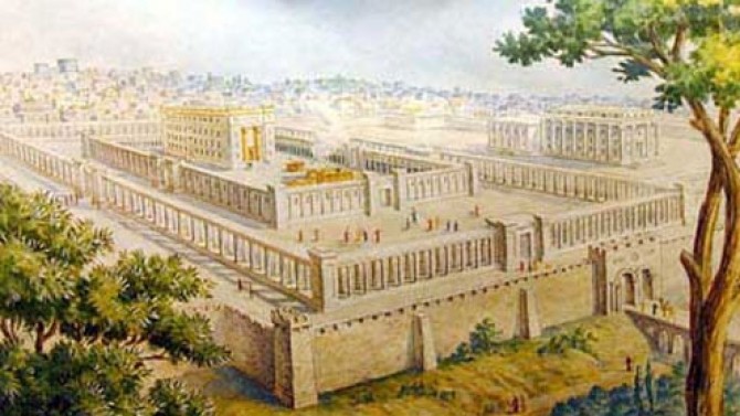 templul din ierusalim