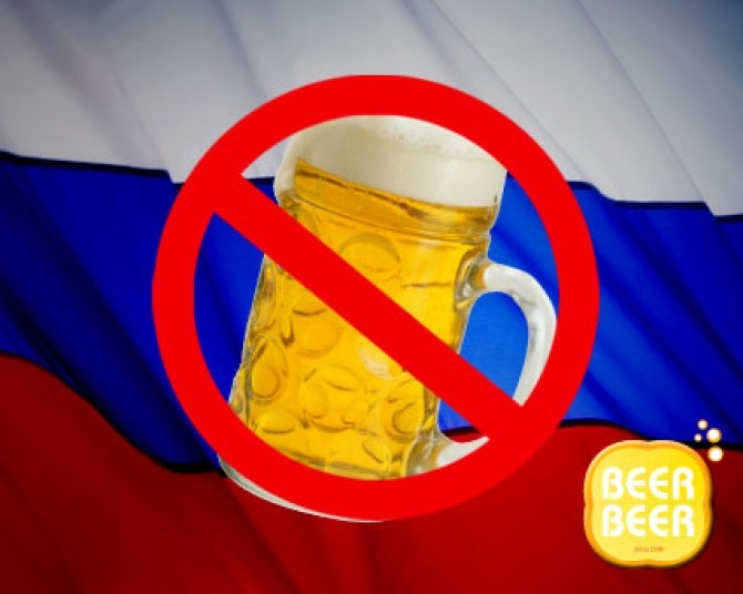 russian-beer-01