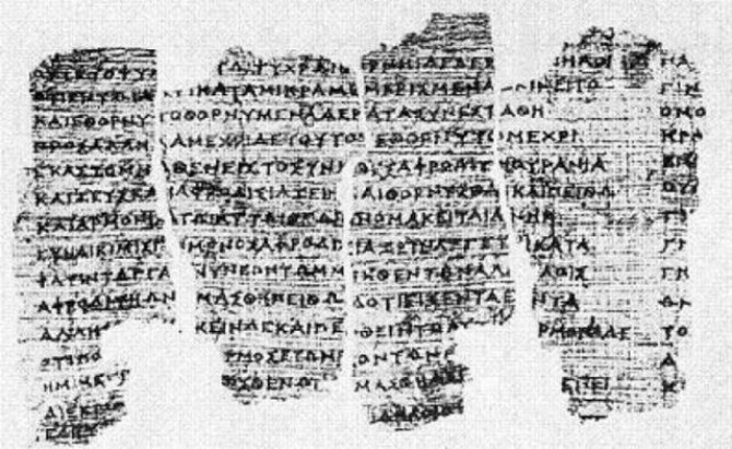 papirus-grecia