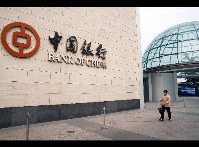 bank-of-china_6bf93fa59e