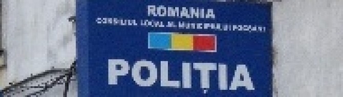 politia_comunitara_focsani_sediu_51243400
