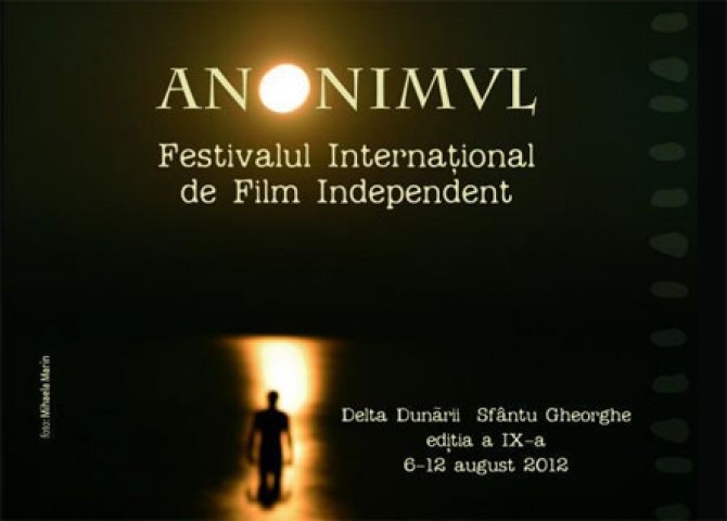 Filmul Toată lumea din familia noastră, de Radu Jude, în competiţie la Anonimul 2012