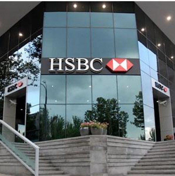 Banca HSBC, acuzată că a făcut afaceri cu firme asociate terorismului