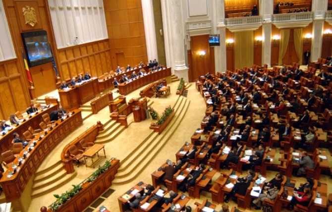 sala-plenului-parlamentul-romaniei