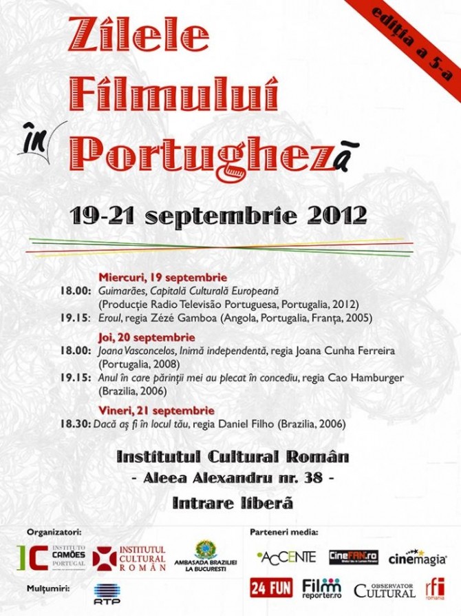 Zilele Filmului Portughez