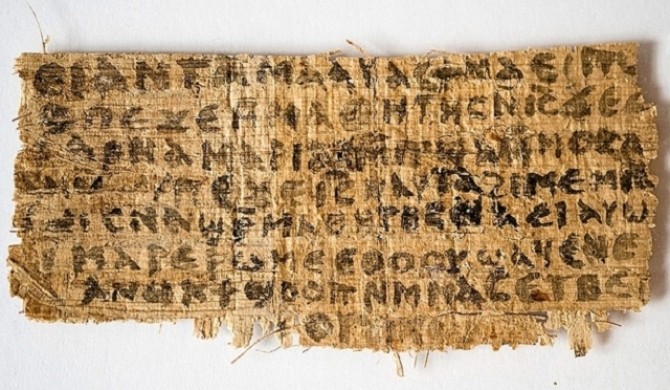 papirus-iisus