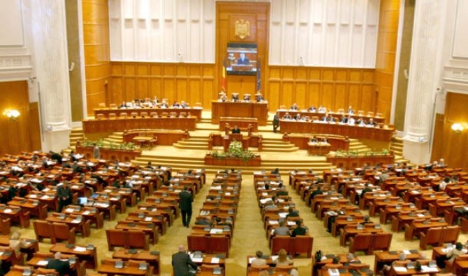 plenul-parlamentul-romaniei-dc