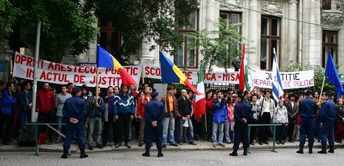 Protest Ministerul Justiției