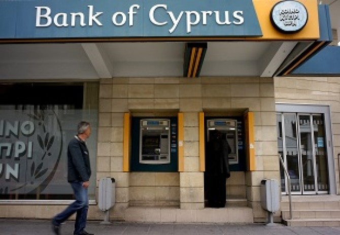 Cyprus Seeks EU Bailout To Avert Financial Crisis