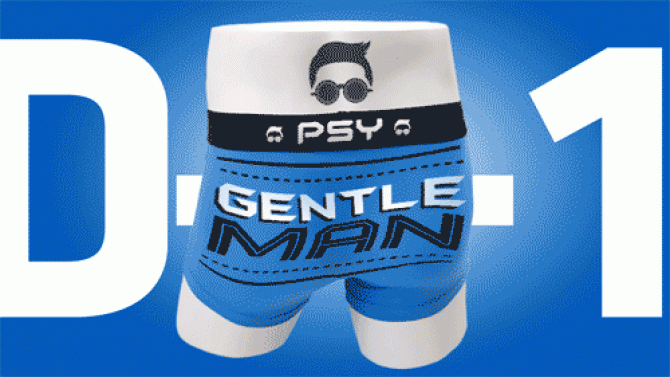Psy-Gentleman-GIF