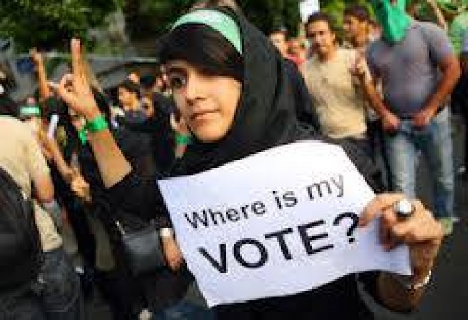 Alegeri prezidenţiale în Iran