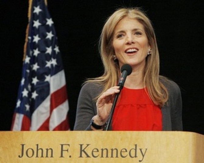 Caroline Kennedy speaks at the 2008 Profile in Courage Award ceremony at the John F. Kennedy Library in Boston