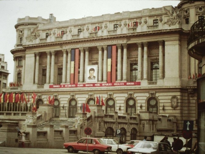 Poze Din Epoca Ceaușescu Realizate De Un Angajat Al Ambasadei Sua