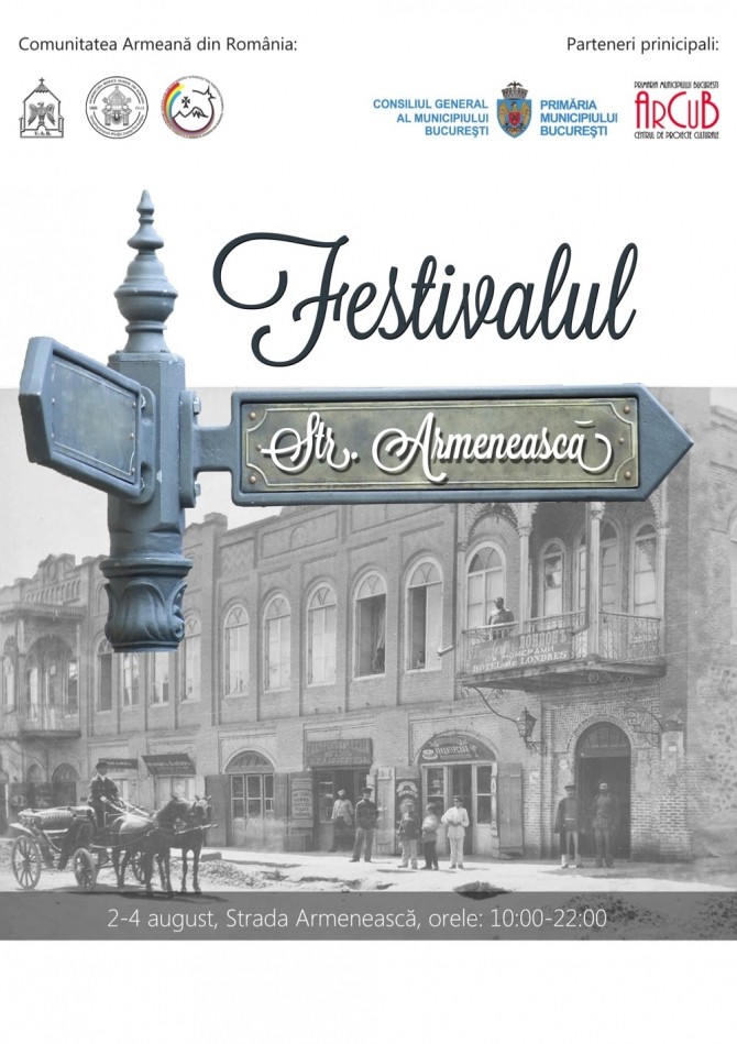 Festivalul-Strada-Armeneasca