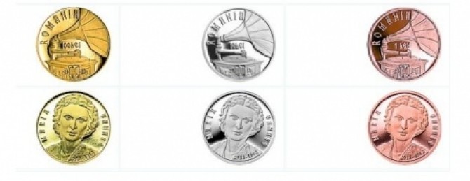 Monede Maria Tănase