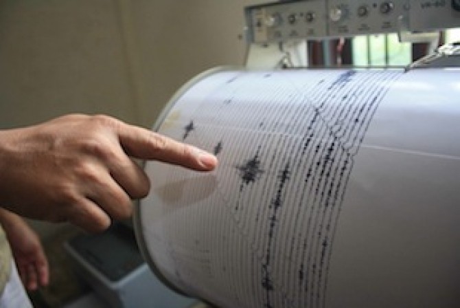 Cutremur De 3 9 Pe Richter Inregistrat In Giurgiu Dcnews
