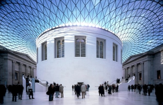 Intrarea de la British Museum