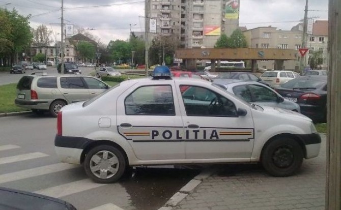 Masina Politie