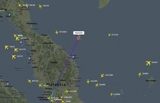 Avion disparut Malaezia