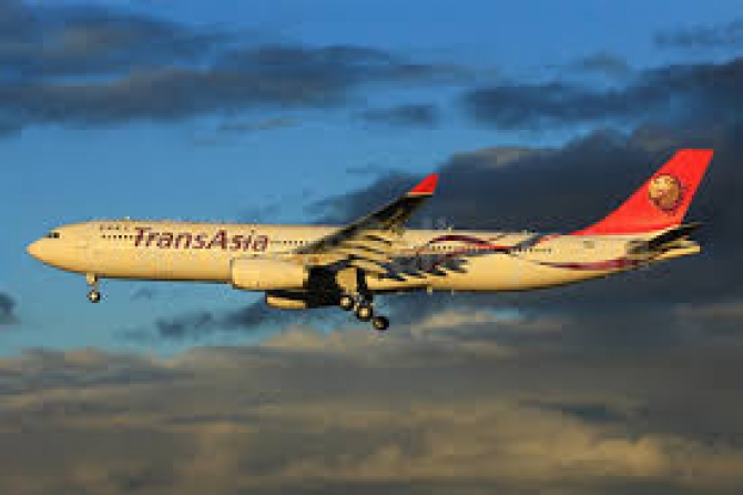 TranAsia Airways