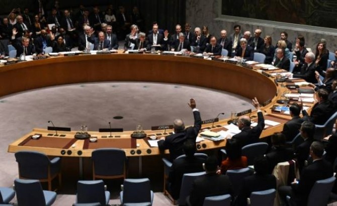 Consiliul de Securitate ONU în cadrul întrunirii de la New York