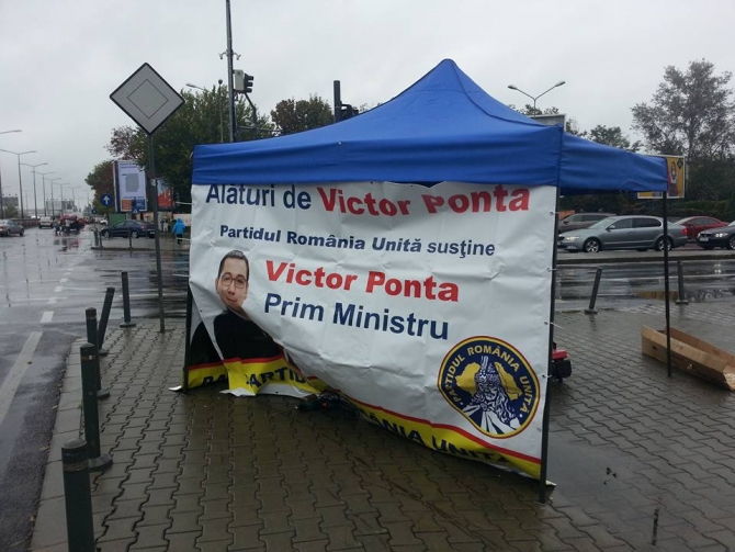 Cort PRU Victor Ponta