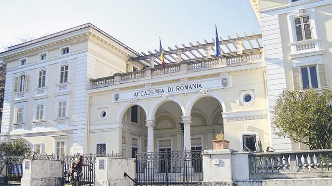 Accademia di Romania 