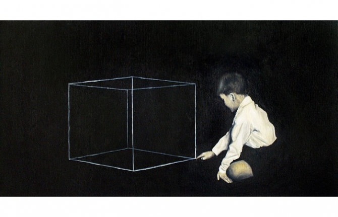 Andrei Berindan - I Dreamed an Imaginary Cube