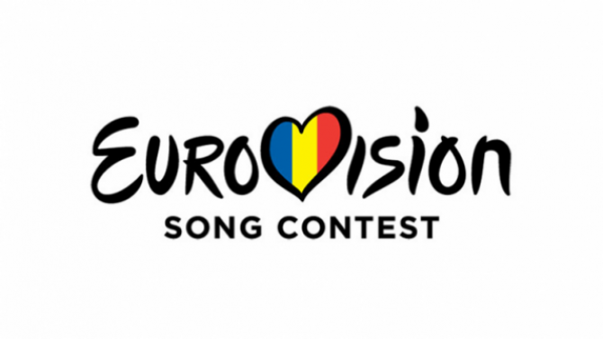 Eurovision 2018, la start, schimbări regulament. foto: TVR
