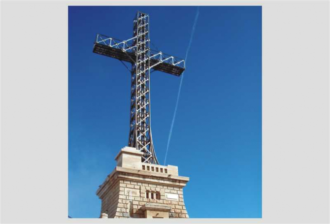 Crucea Caraimanului