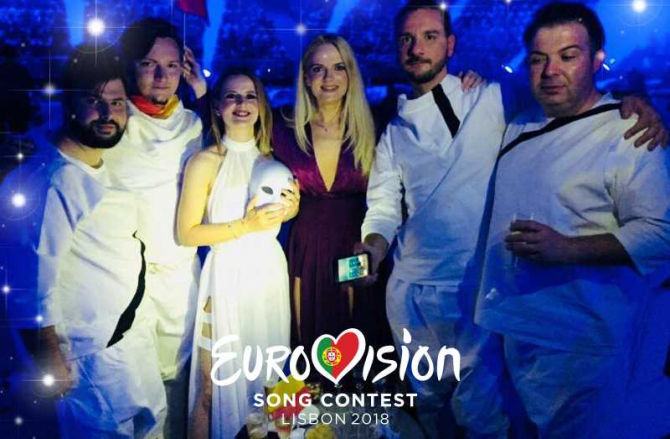 Eurovision 2018 , The Humans