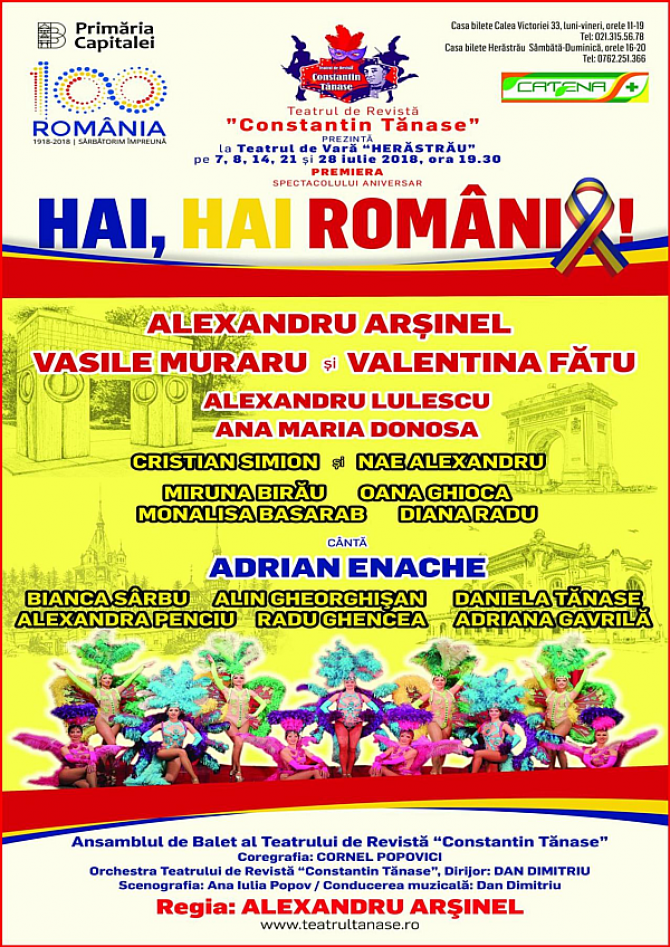 „Hai, hai Români!” – la Teatrul de Vară Herăstrău