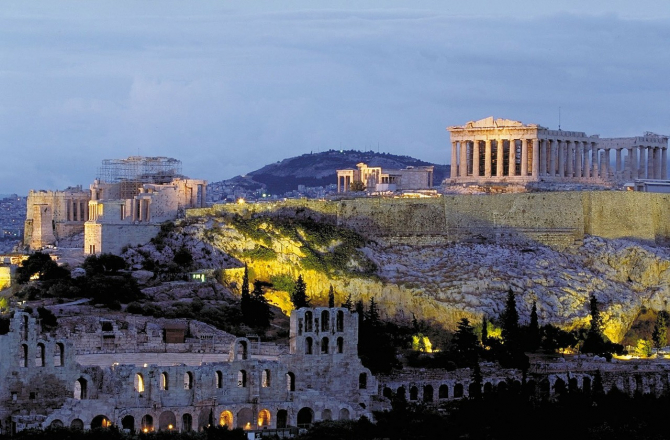Grecia - Atena