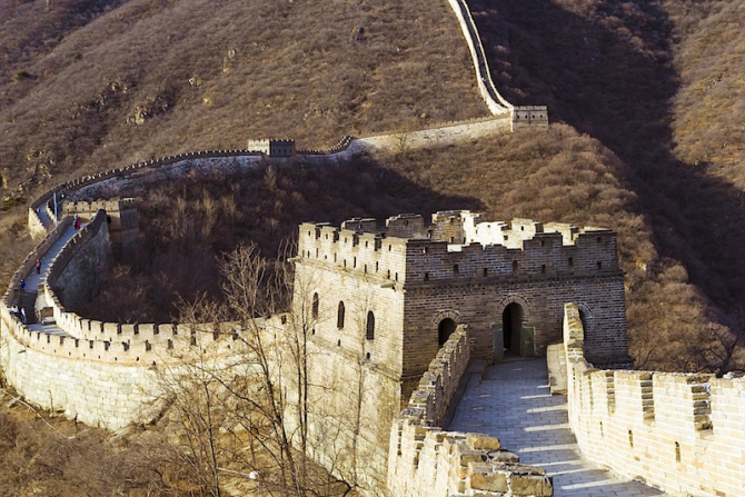 Marele Zid chinezesc
