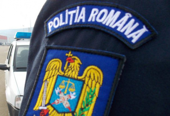 Adolescentă Căutată De Poliţisti In Botoșani Dcnews
