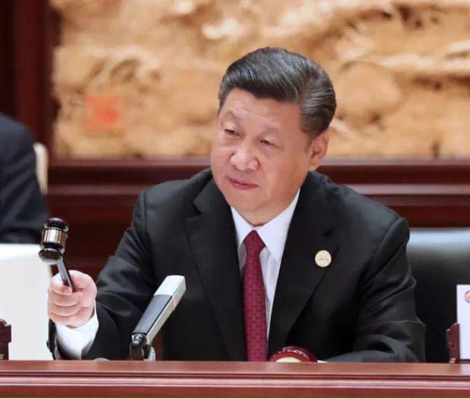 Xi Jinping, președintele Chinei. foto: facebook