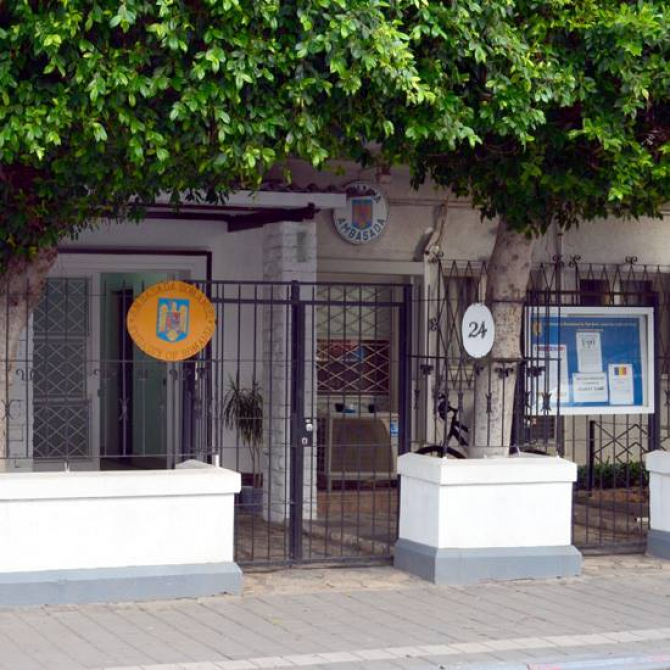 Ambasada Israelului la București