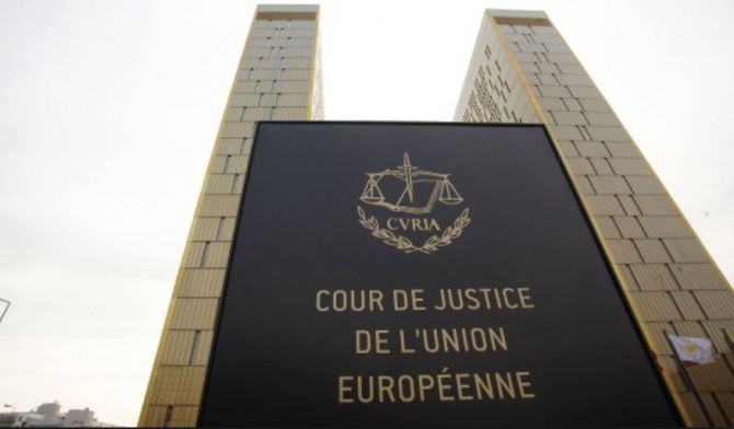Curtea de Justiție a Uniunii Europene