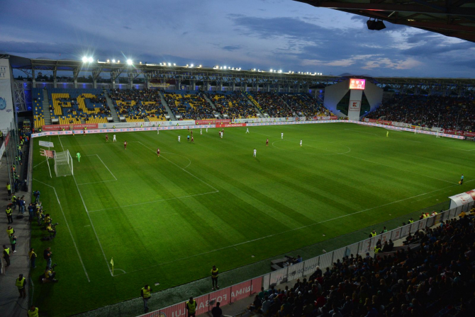 Stadion Ilie Oana. foto: frf.ro
