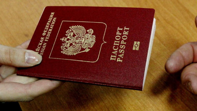 Rusia confiscă paşapoartele înalţilor funcţionari şi directorilor companiilor de stat (surse)