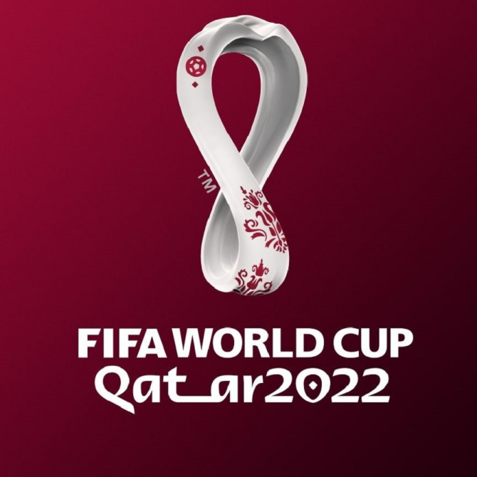 FIFA World Cup Qatar 2022 sigla oficială, Campionatul Mondial de Fotbal.