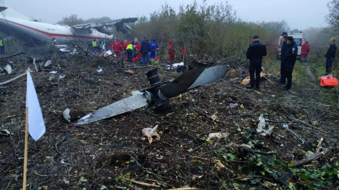 Avion cargo prăbușit în Ucraina. foto: Ihor Zinkevych - facebook