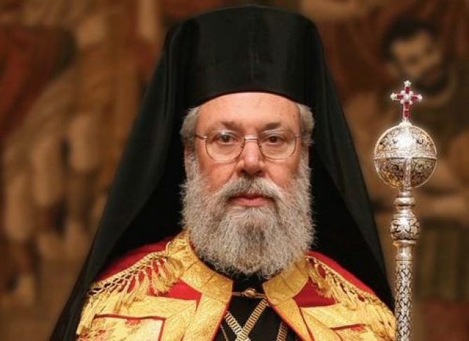 Arhiepiscopul Chrysostomos al II-lea 