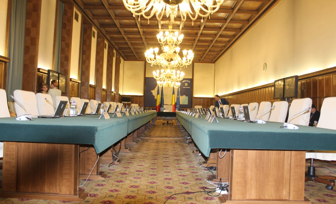 Guvern  Foto: Crișan Andreescu