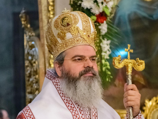 Episcopul Huşilor, Ignatie