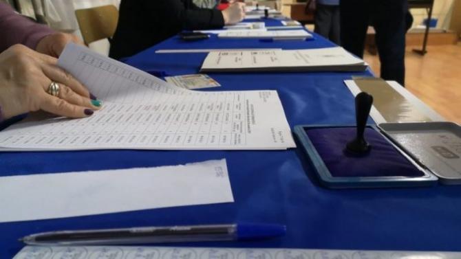 Alegeri la Moldova Nouă. AEP anunță deschiderea secțiilor de votare în vederea efectuării operațiunilor preliminare zilei alegerilor pentru funcția de primar al localității