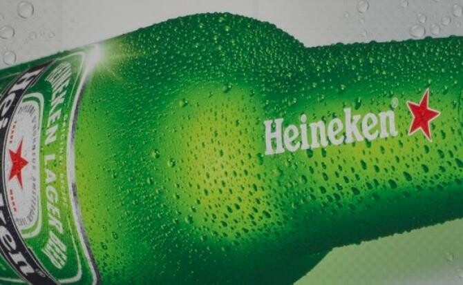Planurile Heineken fuseseră anunțate din octombrie, însă numărul de angajați afectați nu era cunoscut