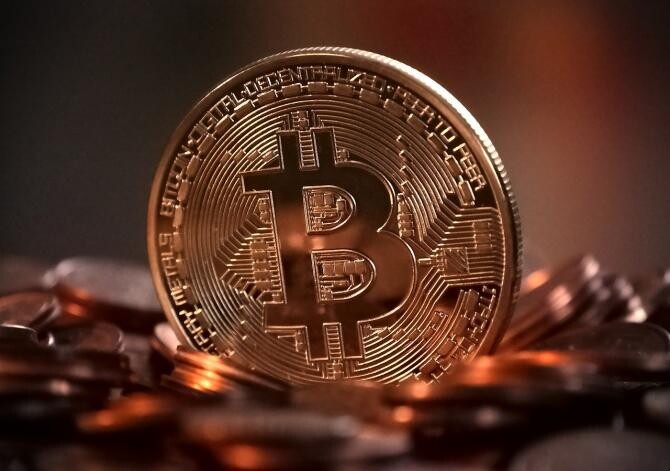 Bitcoin a ajuns la cea mai scăzută valoare din ultimele 5 luni