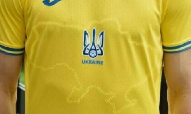 Tricoul naționalei Ucrainei de la EURO 2020